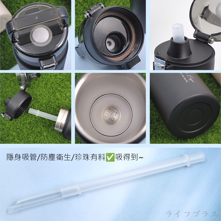 隱身吸管防塵衛生 珍珠有料 吸得到
