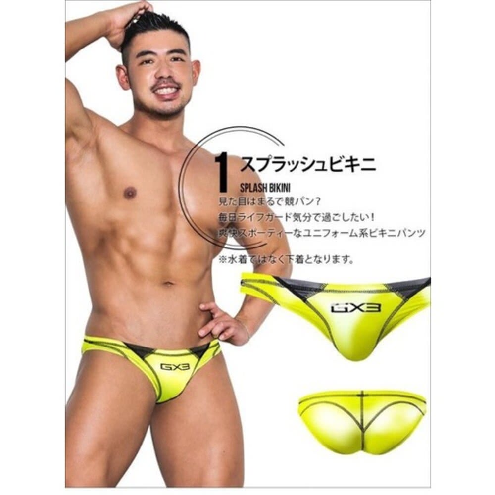 GX3 日本GLOSS NEON亮澤霓虹三角內褲 類泳褲設計