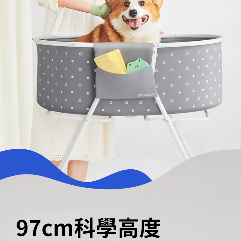 寵物折疊洗澡盆 高度可調(狗狗洗澡盆/寵物洗澡架/寵物浴盆/