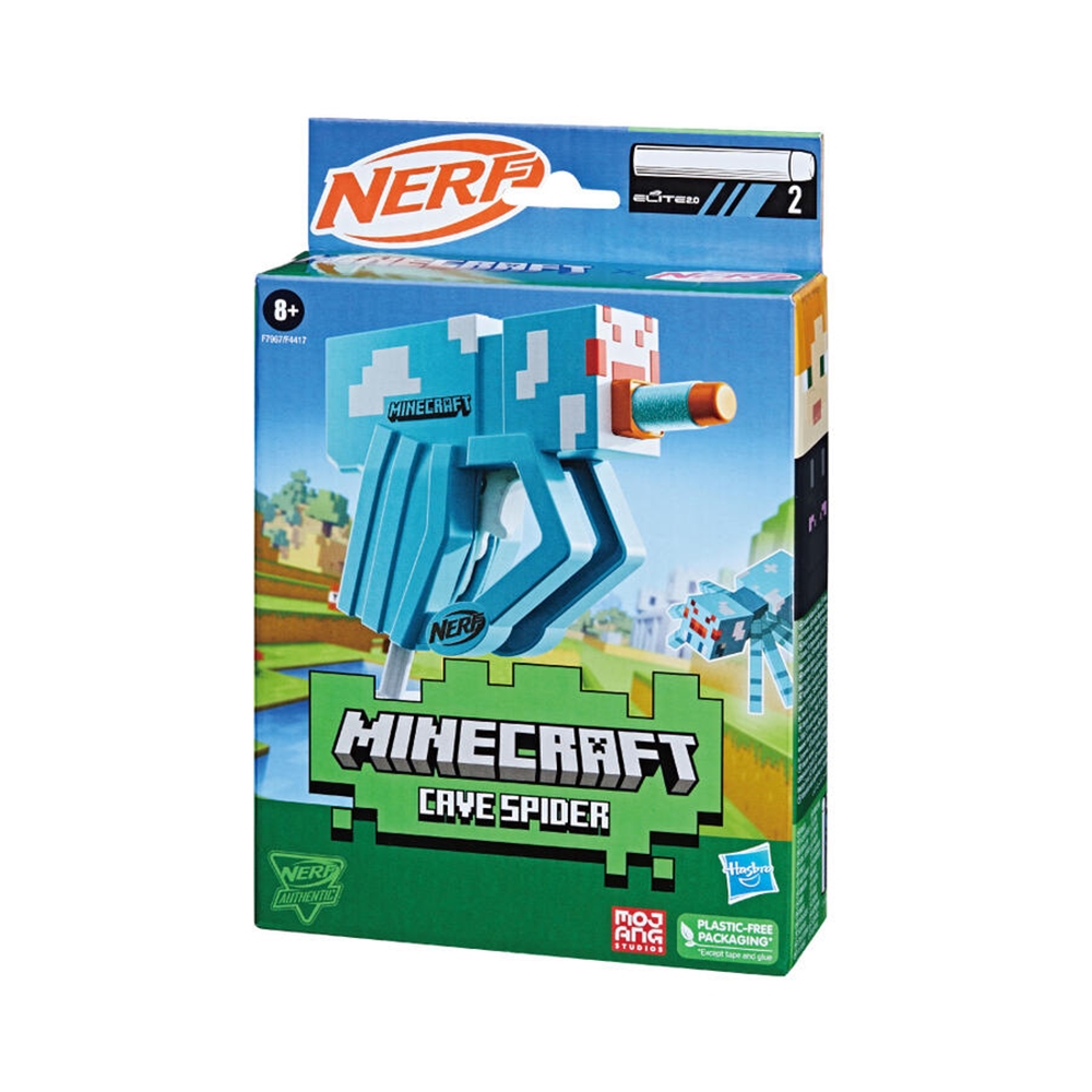 ToysRUs 玩具反斗城 Nerf Minecraft 洞