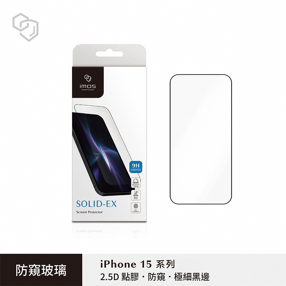 iMos iPhone15/15 Plus/15 Pro/1