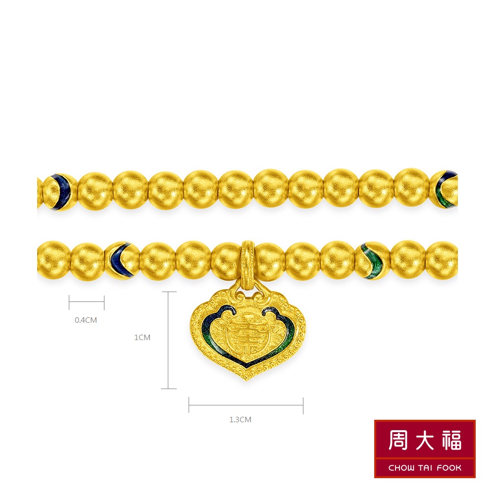 周大福 傳承系列 古法桃形如意黃金手鍊(6.5吋)折扣推薦