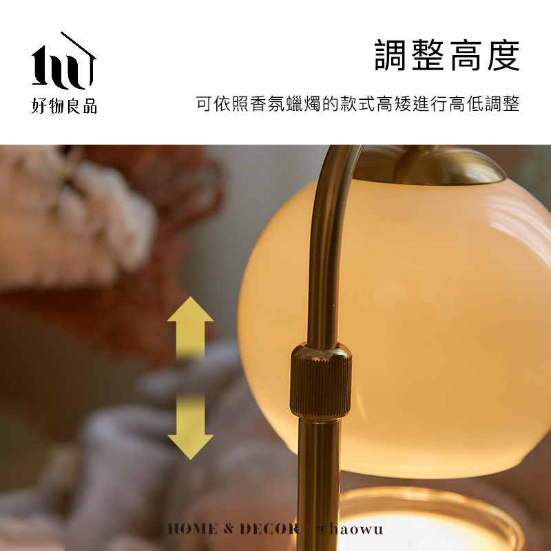 å¥½ç©è¯å å¯åéåè½ ä½¿ç¨ä¸,å¯ç¨è ç­ç¯åææ´å½æ§çæ­é å¯ä¾ç§åäººåå¥½åä¸åç¨åº¦çèª¿æ´ 