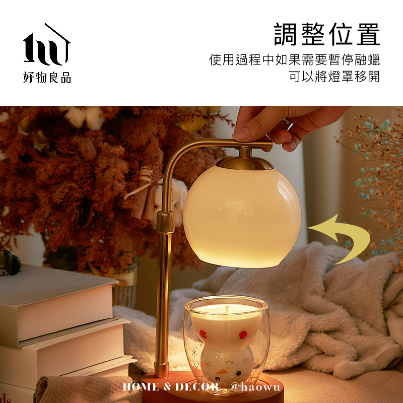 1. å¸æææè»ååççºæå·¥æ¸¬éæè£½ä½,å¶ç¾å¯è½ææç´1cmä»¥å§èª¤å·®,æ­¤çºæ­£å¸¸çææ¬è«è¦è«
