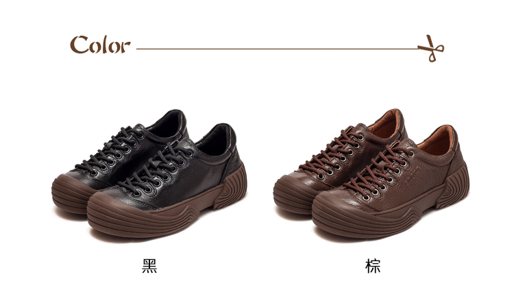 Vecchio 真皮休閒鞋 厚底休閒鞋/全真皮頭層牛皮護趾機 Vecchio 真皮休閒鞋 厚底休閒鞋/全真皮頭層牛皮護趾機