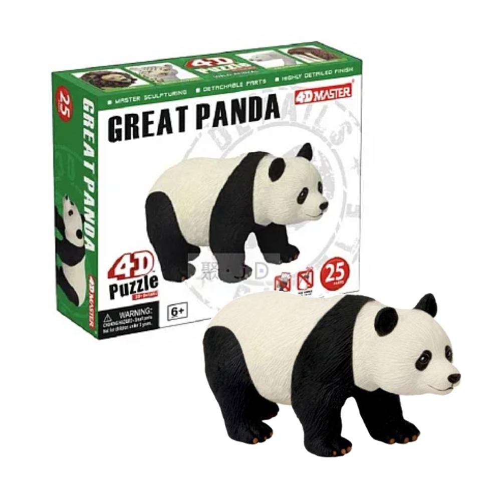 4D MASTER 立體拼組模型-瀕危動物-熊貓-盒裝(26