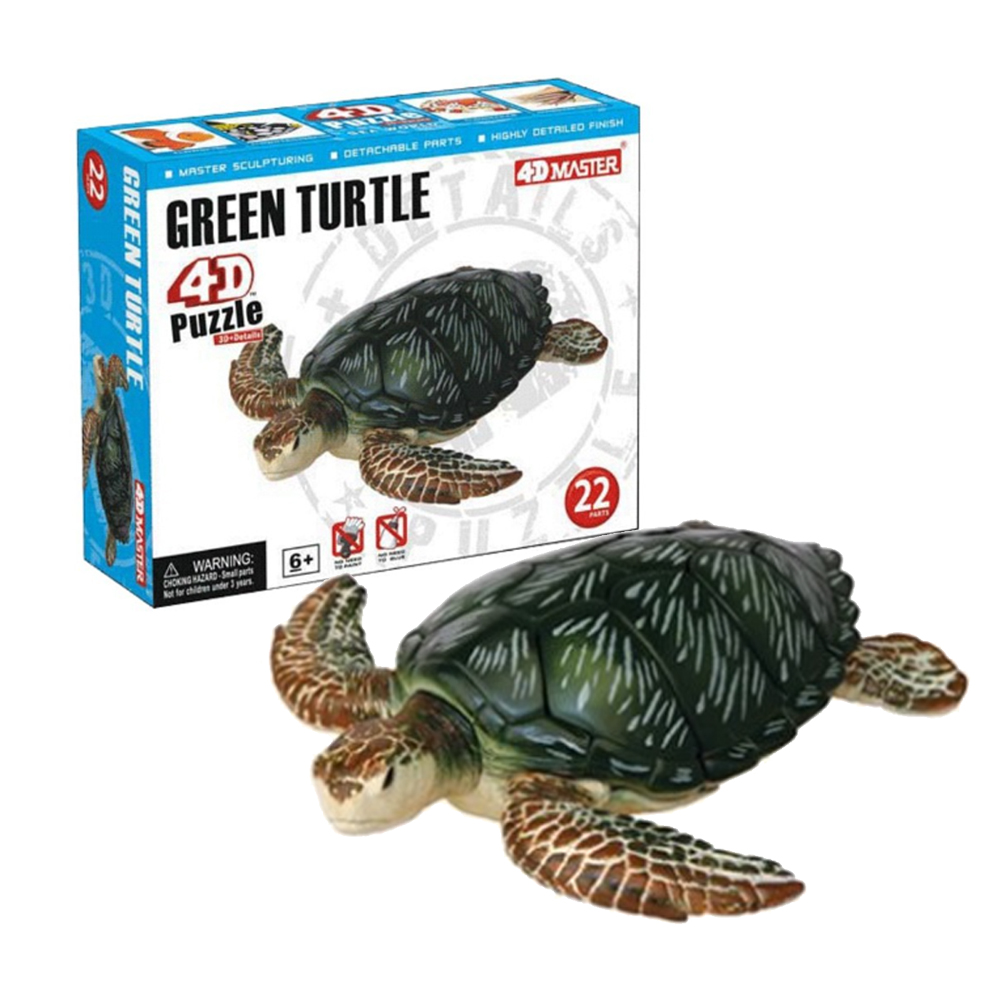 4D MASTER 立體拼組模型-綠蠵龜-盒裝(672303