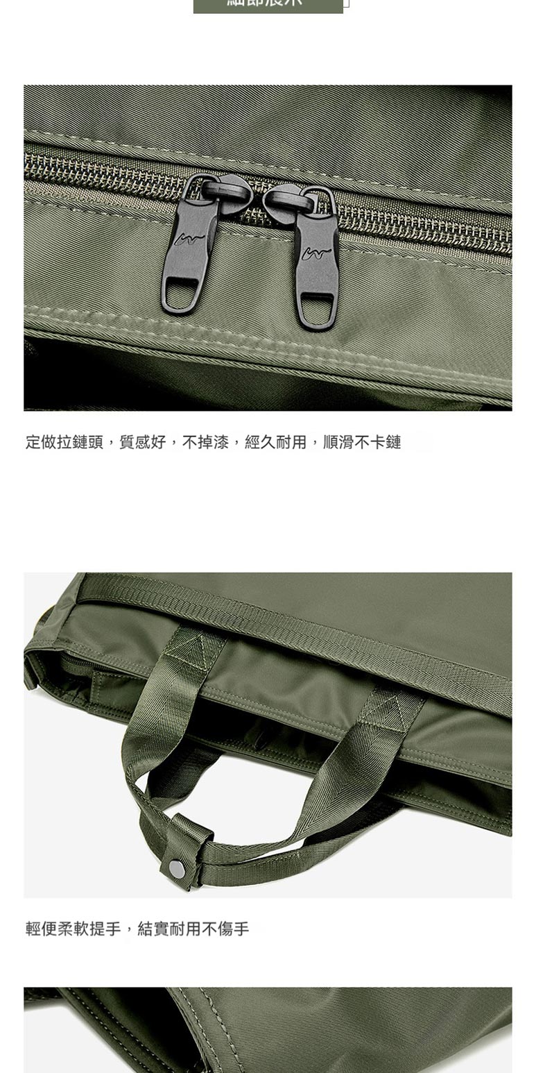 定做拉鏈頭,質感好,不掉漆,經久耐用,順滑不卡鏈 輕便柔軟提手,結實耐用不傷手 