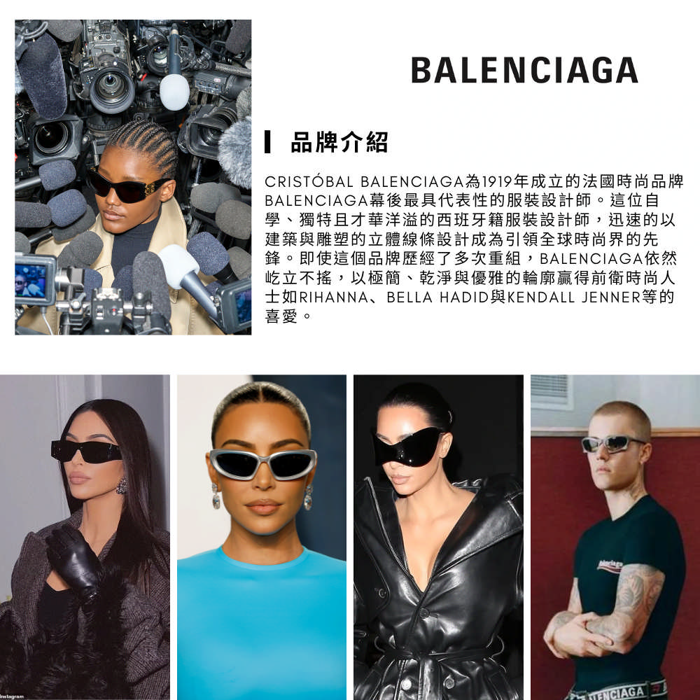 Balenciaga 巴黎世家 膠框太陽眼鏡(BB0134S