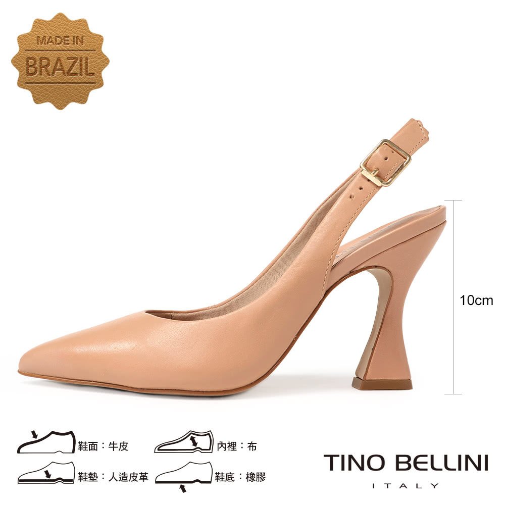 TINO BELLINI 貝里尼 巴西進口典雅素面後繫帶高跟