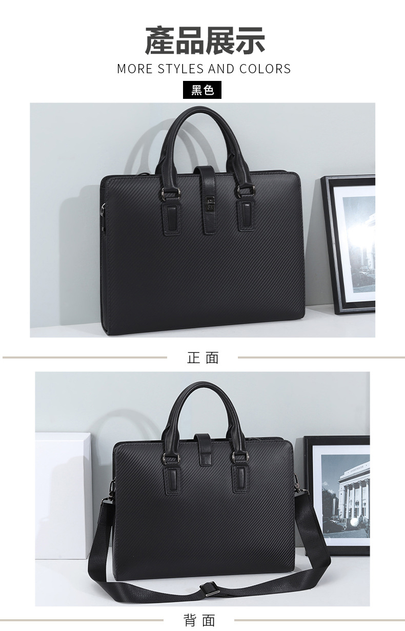 產品展示 黑色 正面 背面 