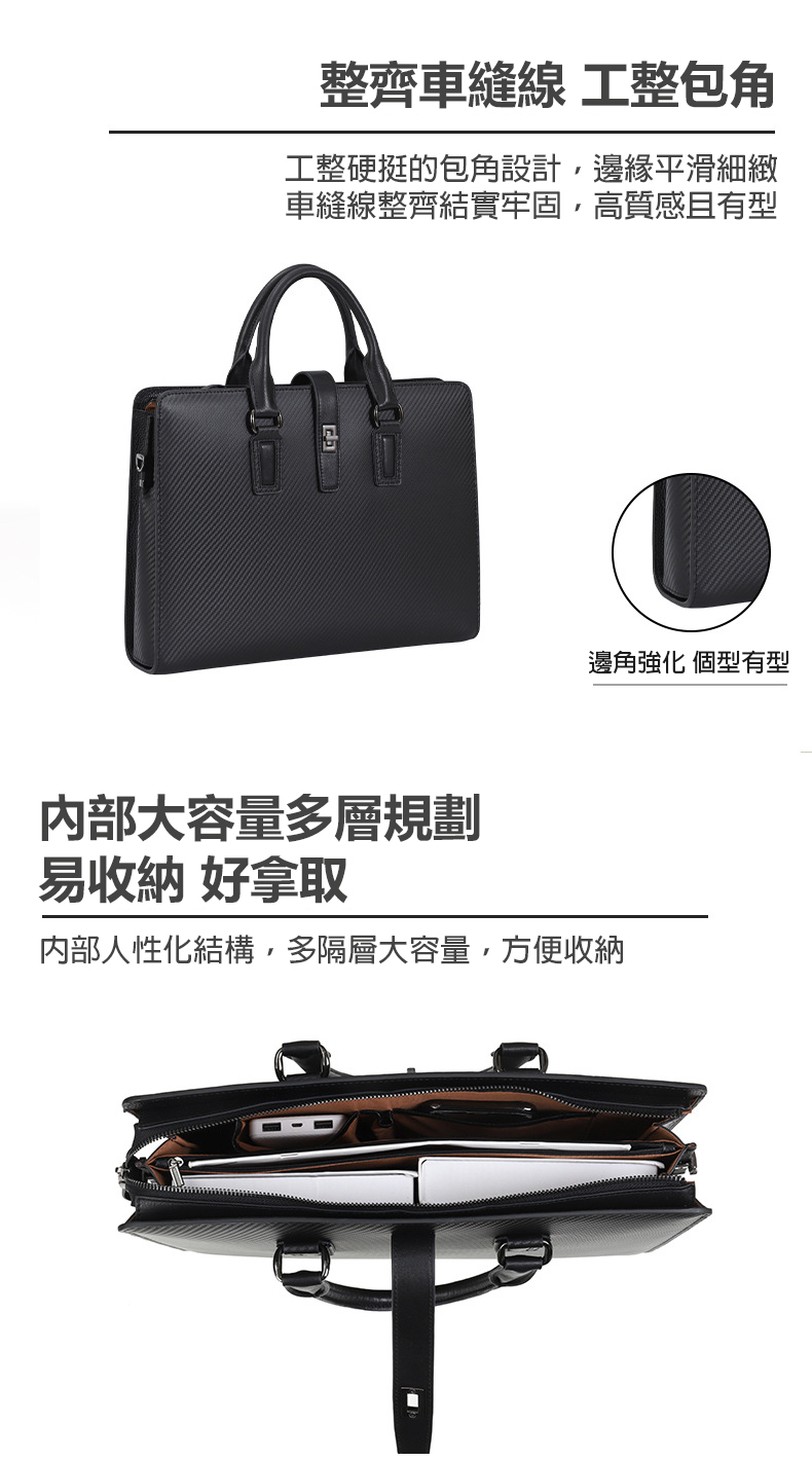 內部人性化結構,多隔層大容量,方便收納