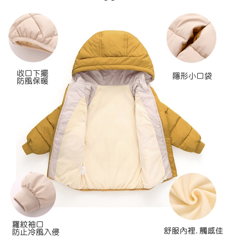 舒服內裡.觸感佳