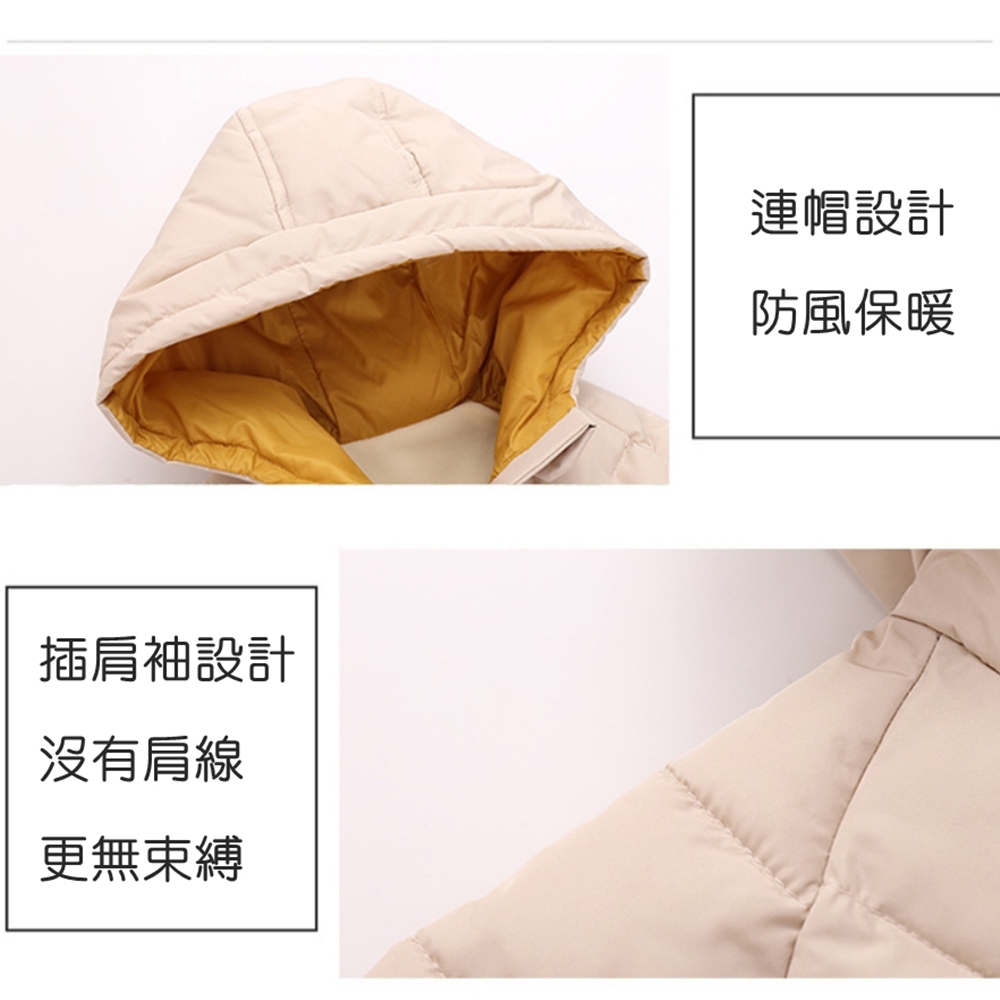 插肩袖設計 沒有肩線 更無束縛 連帽設計 防風保暖 