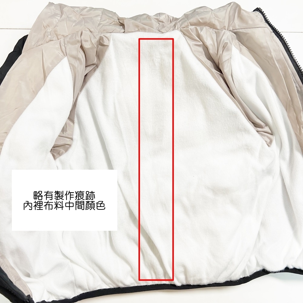 略有製作痕跡 內裡布料中間顏色 