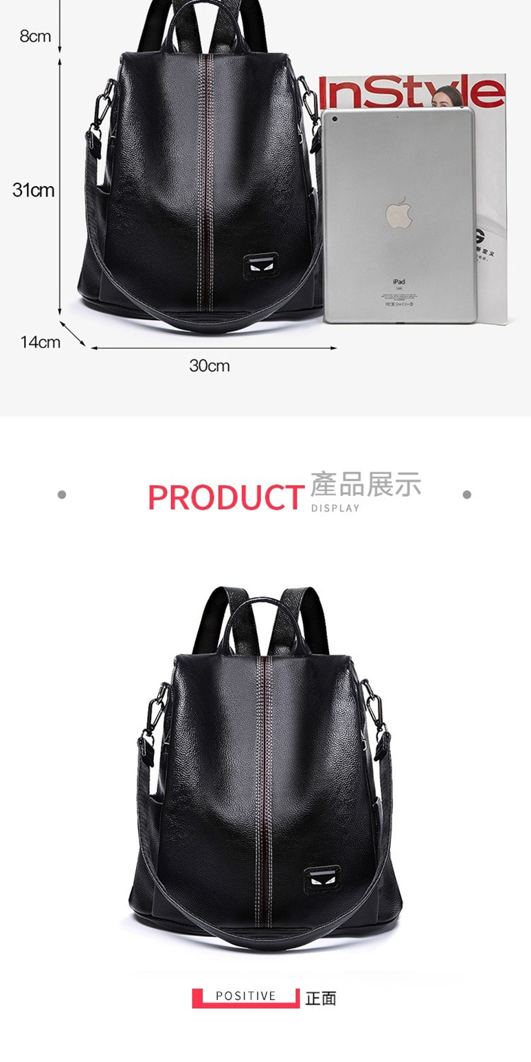 POSITIVE 正面 PRODUCT產品展示 