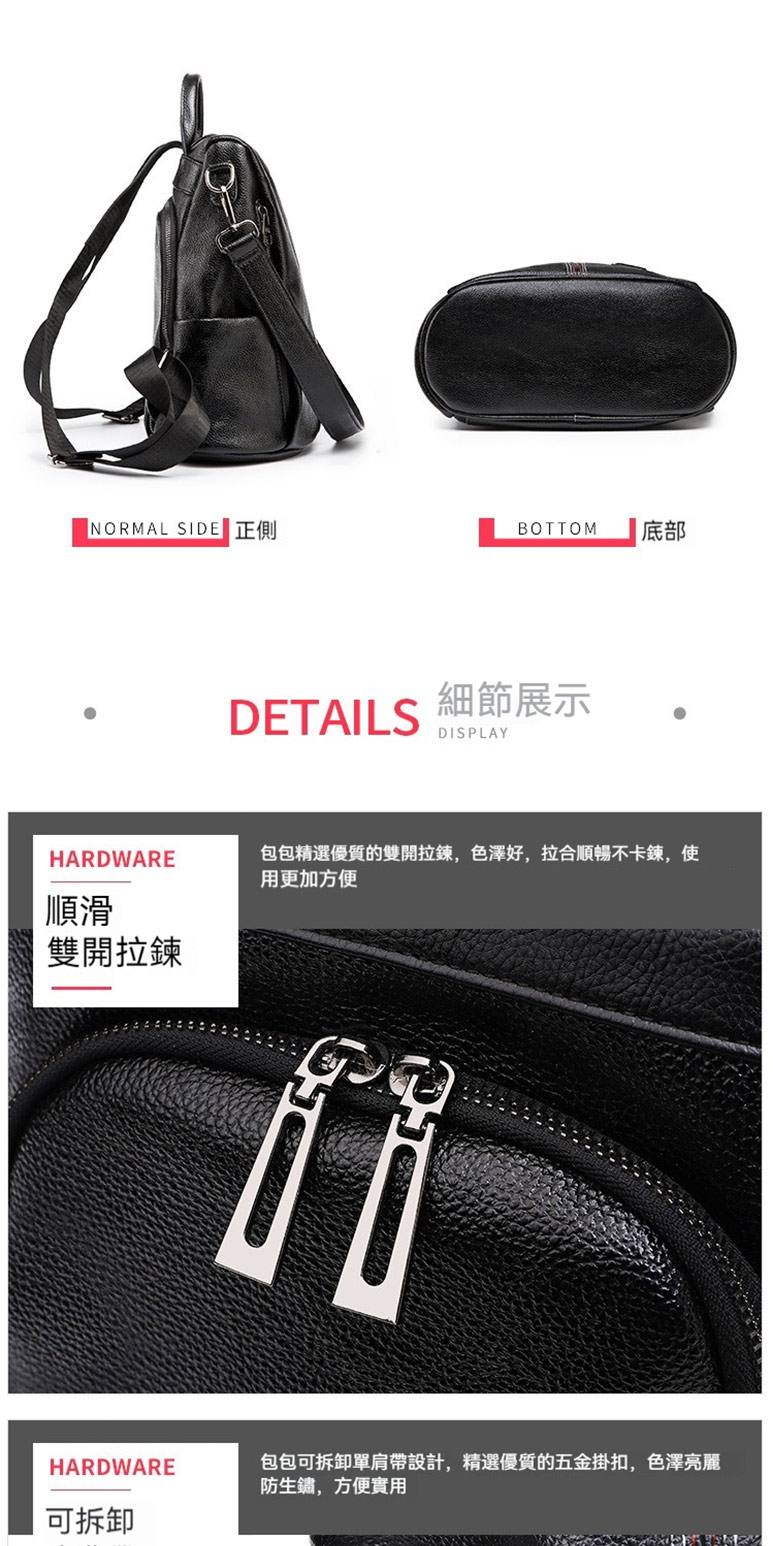 包包精選優質的雙開拉鍊,色澤好,拉合順暢不卡鍊,使