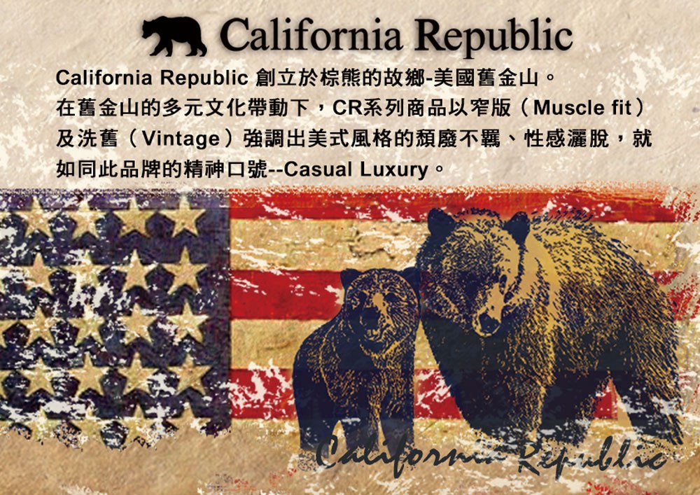 California Republic CR熊斜排釦開衩休閒