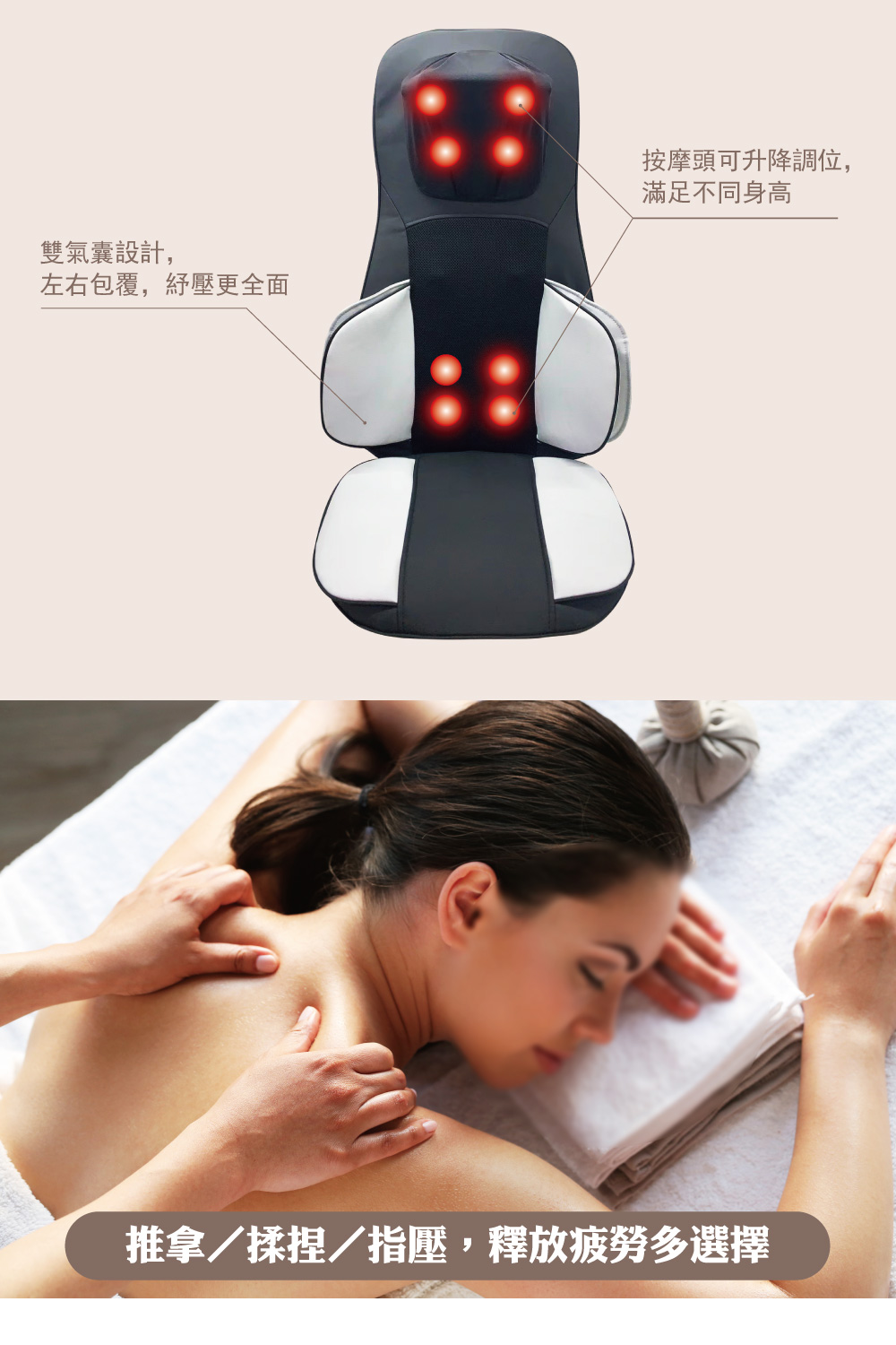 OGAWA OG-2179M - 詳情3