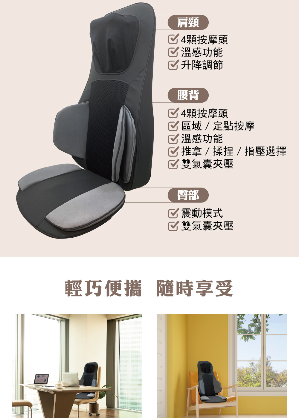 OGAWA OG-2179M - 詳情5