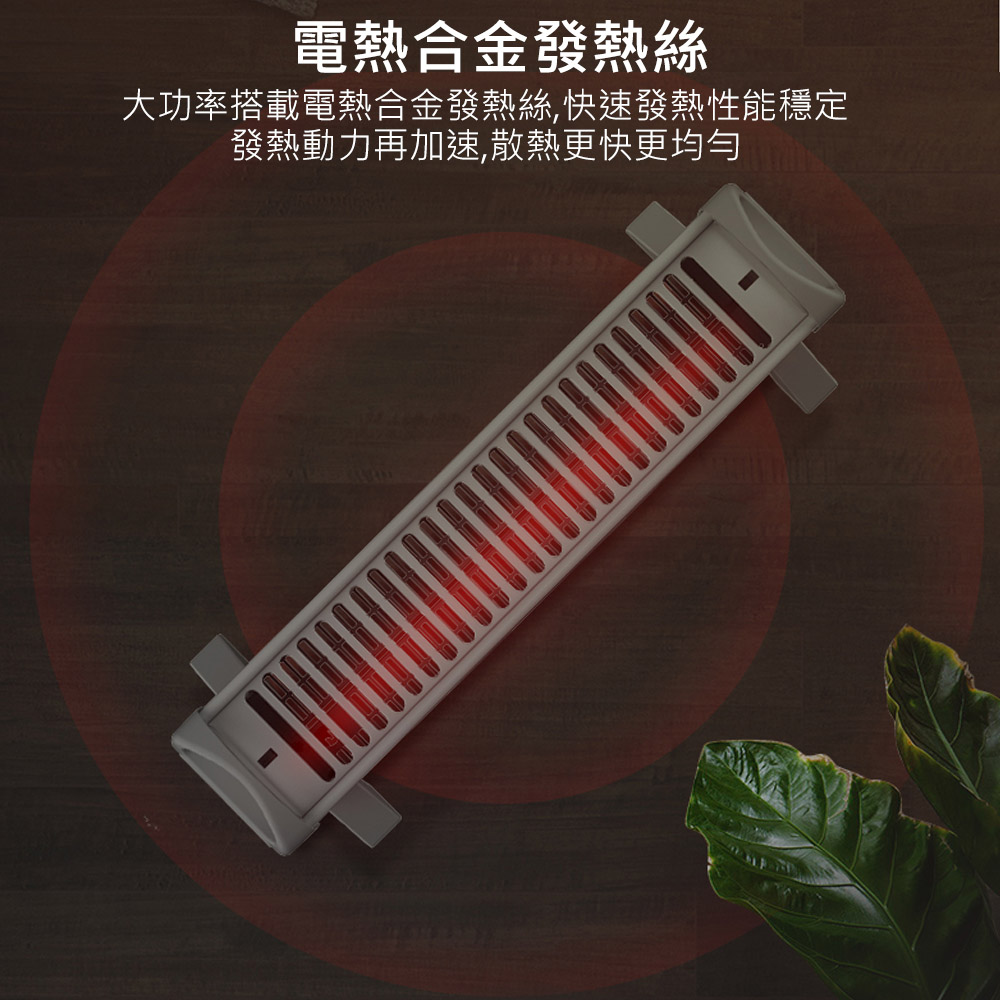 THOMSON 方形盒子對流式電暖器 TM-SAW24F(全