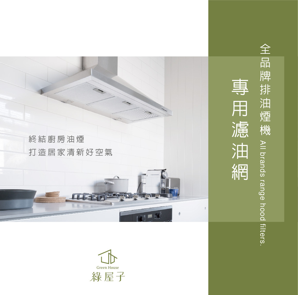 Best貝斯特 K7088 - 詳情2