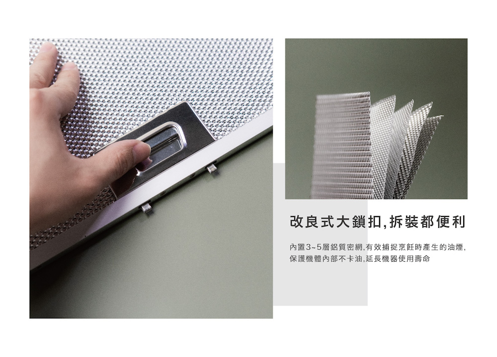 Best貝斯特 K7088 - 詳情3