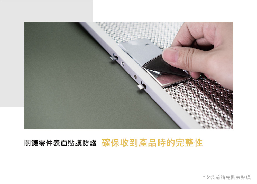 Best貝斯特 K7088 - 詳情4