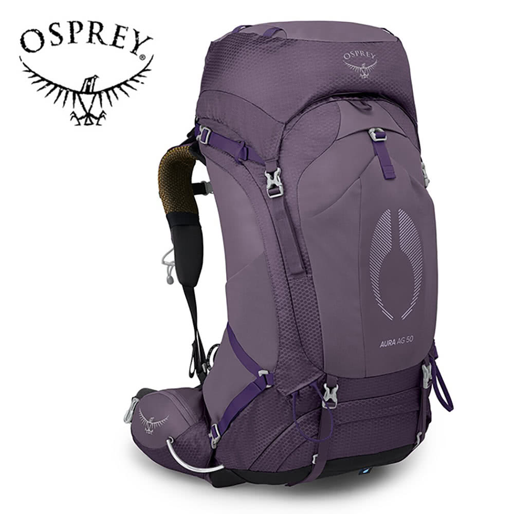 Osprey Aura AG 50 登山背包 50L 女款 