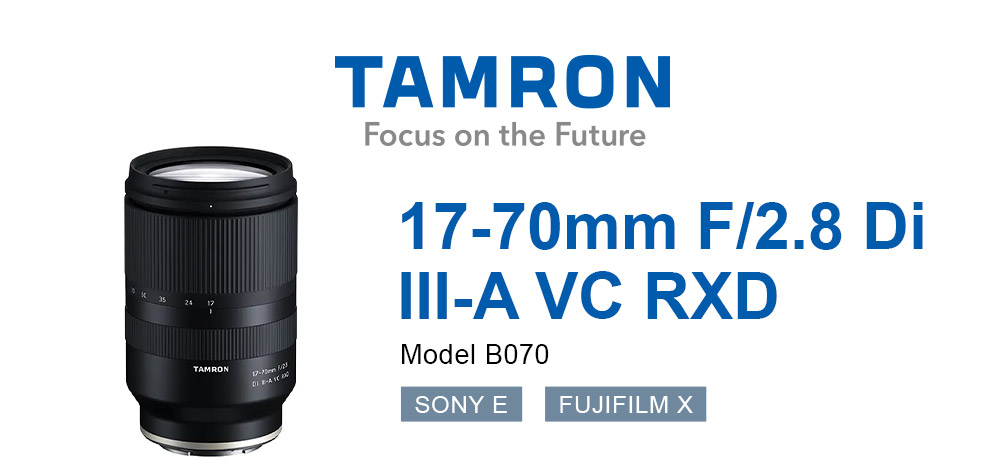 Tamron 17-70mm F/2.8 Di III-A 
