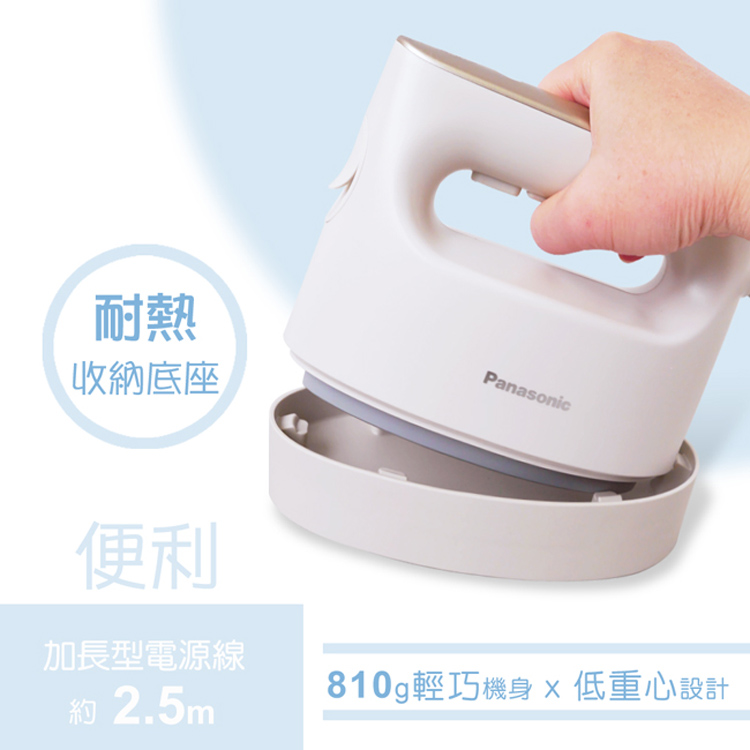 810g輕巧機身 x 低重心設計