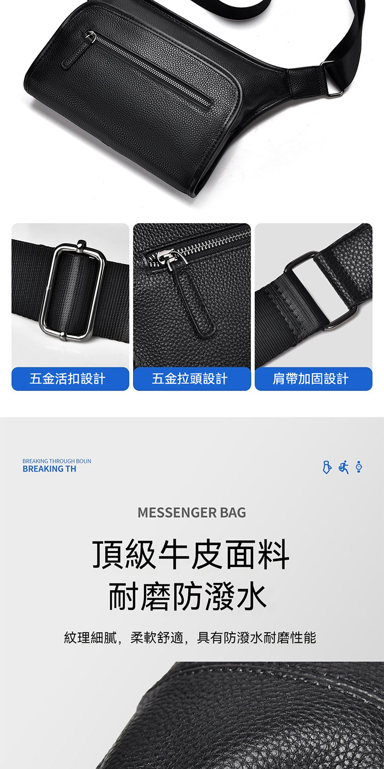 紋理細膩,柔軟舒適,具有防潑水耐磨性能