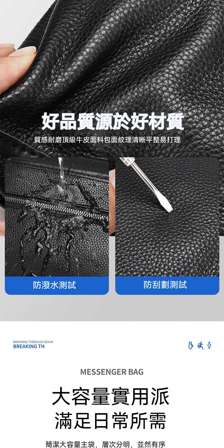 質感耐磨頂級牛皮面料包面紋理清晰平整易打理