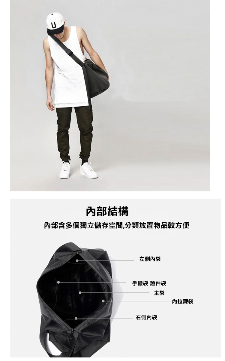 內部含多個獨立儲存空間,分類放置物品較方便
