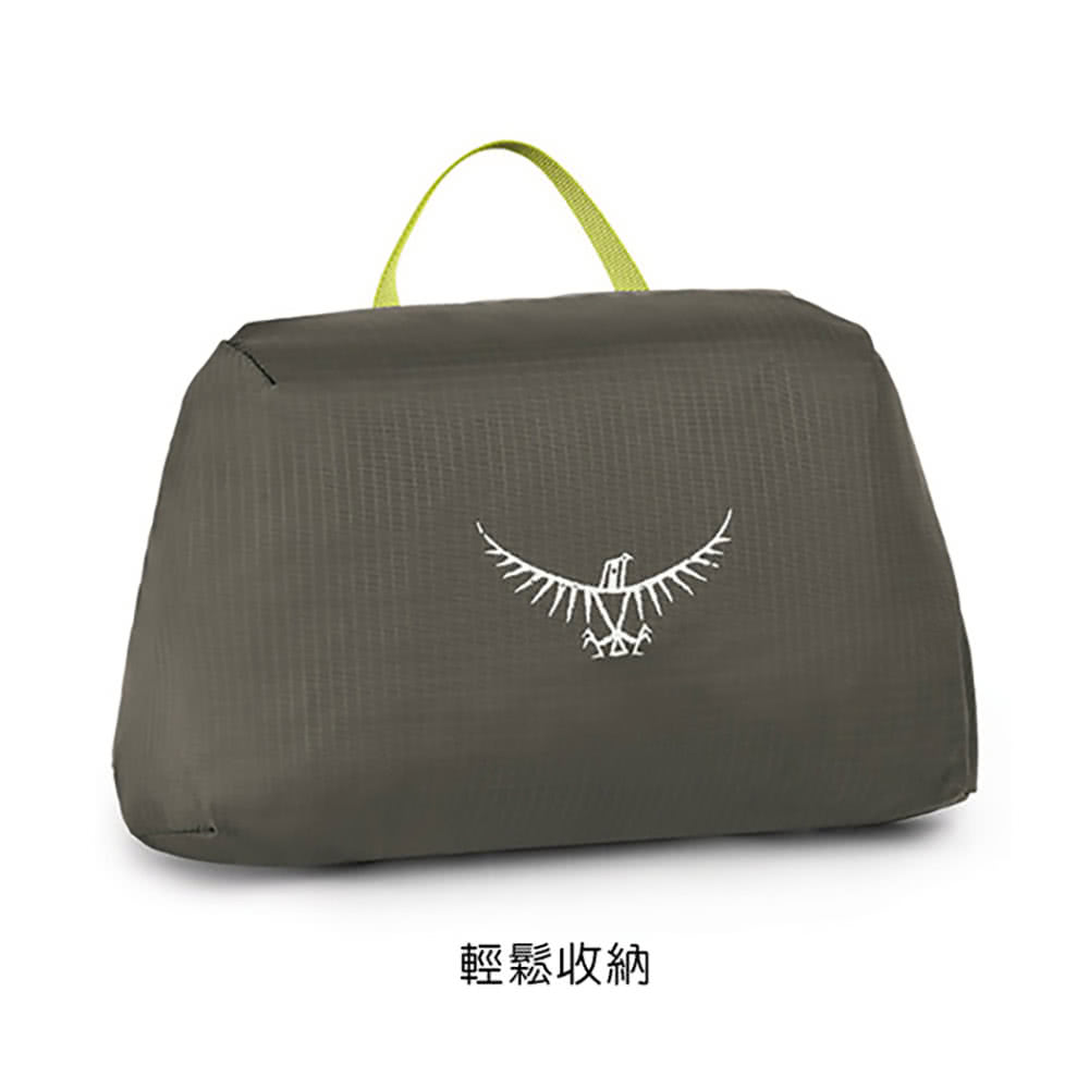 Osprey Airporter LZ 旅行託運袋 L適用：