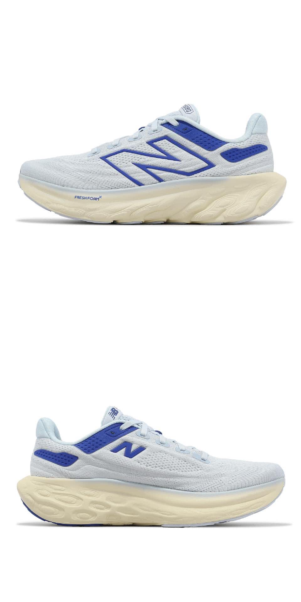 NEW BALANCE 慢跑鞋 Fresh Foam X 1