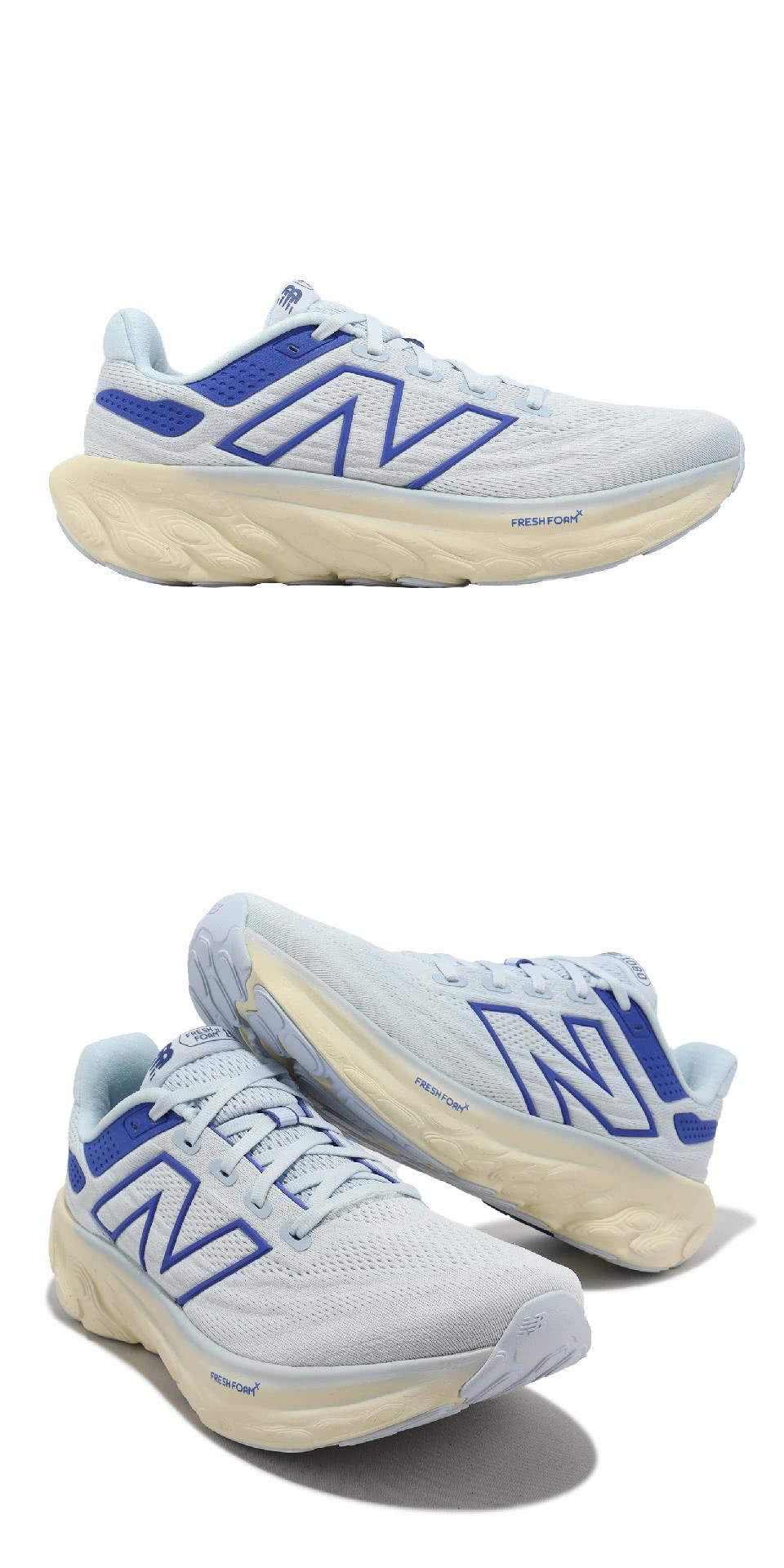 NEW BALANCE 慢跑鞋 Fresh Foam X 1