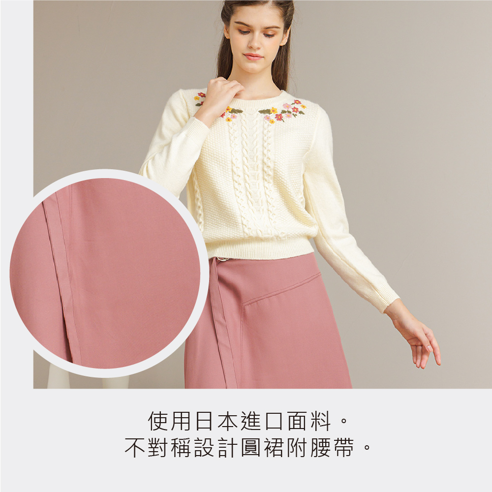 IRIS 艾莉詩 不對稱設計剪裁圓裙-2色(36217)優惠