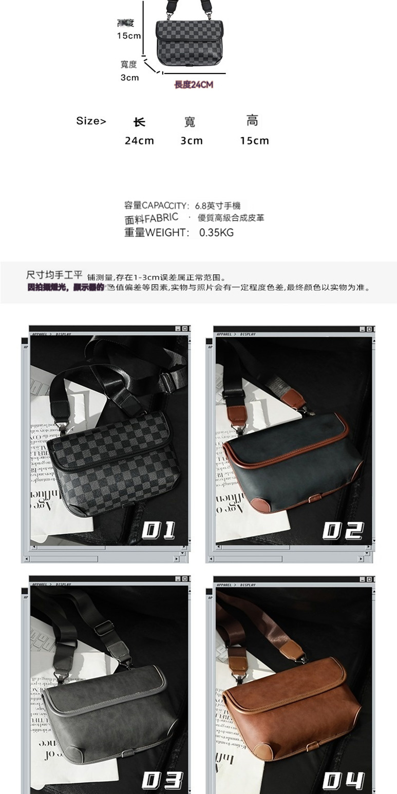 因拍攝燈光,顯示器的色值偏差等因素,实物与照片会有一定程度色差,最终颜色以实物为准。
