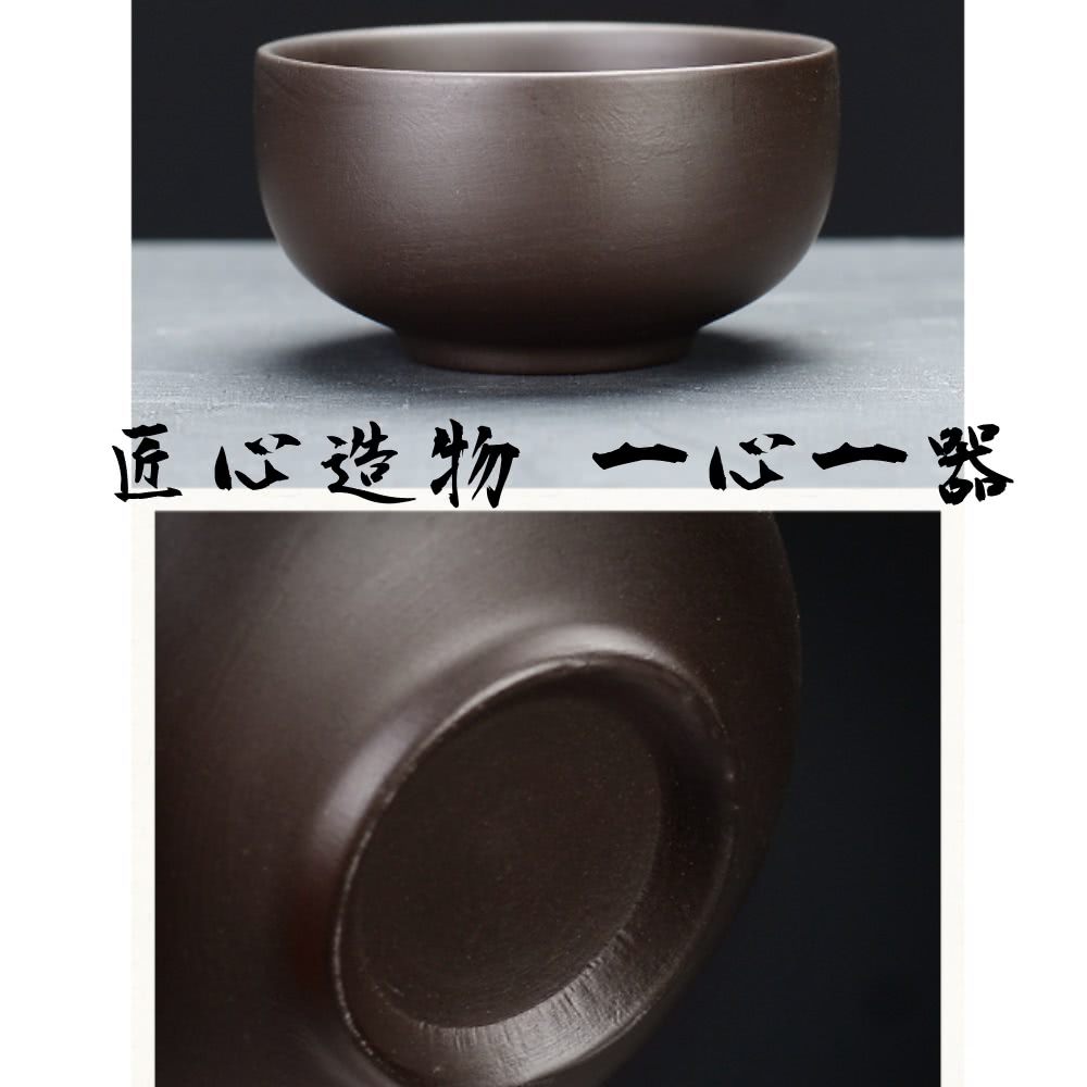 匠心造物 一心一器 
