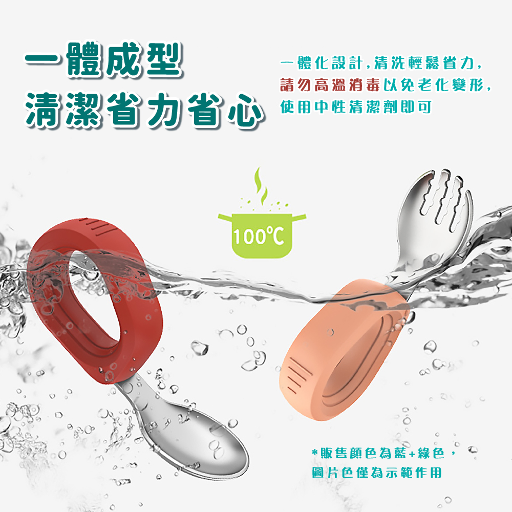 一體化設計,清洗輕鬆省力,