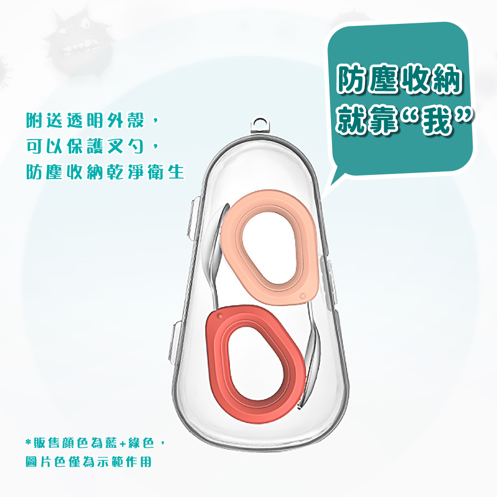 販售顔色為藍綠色,