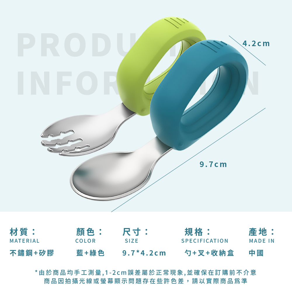 由於商品均手工測量,12cm誤差屬於正常現象,並確保在訂購前不介意