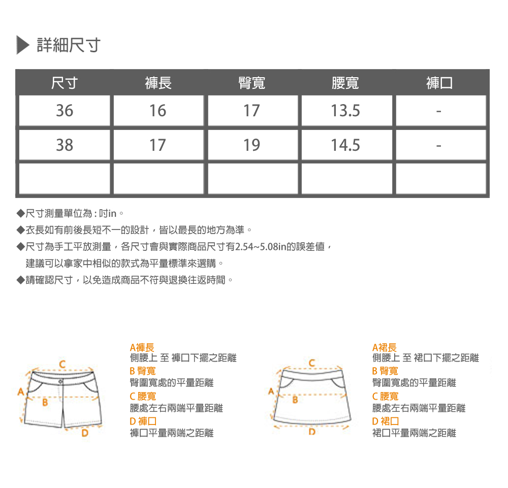 Kinloch Anderson 拼接蝴蝶結雪紡荷葉短裙 金