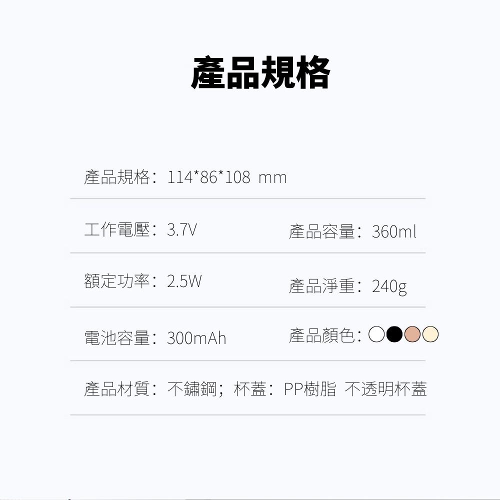 產品材質不鏽鋼杯蓋PP樹脂 不透明杯蓋