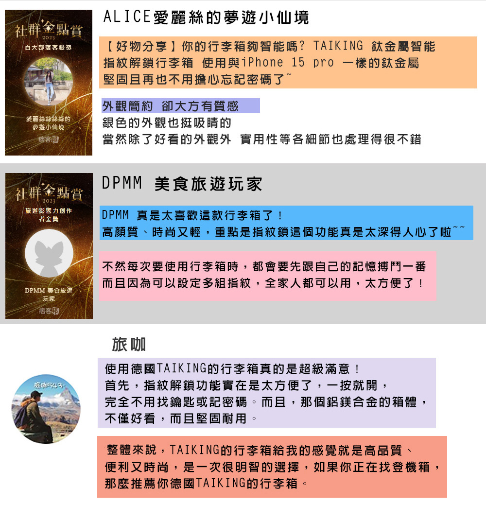 æç´è§£éè¡æç®± ä½¿ç¨èiPhone 15 pro ä¸æ¨£çé¦éå±¬