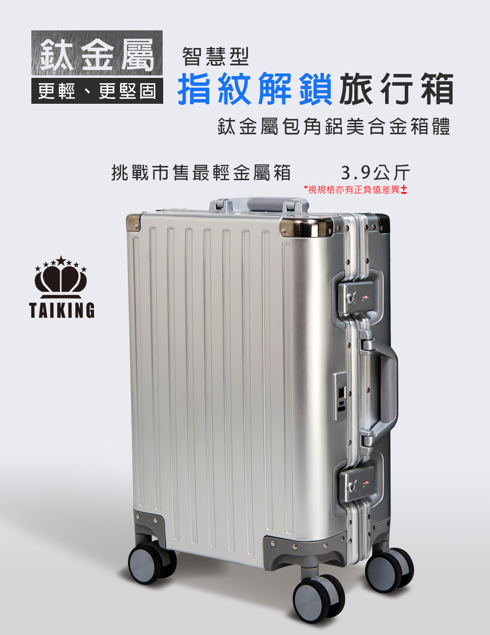 é¦éå±¬åè§éç¾åéç®±é«