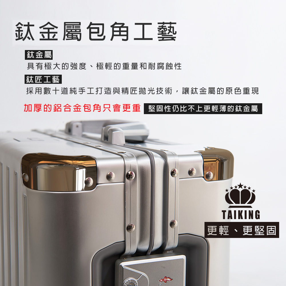 æ¡ç¨æ¸åéç´æå·¥æé èç²¾å æåæè¡,è®é¦éå±¬çåè²éç¾