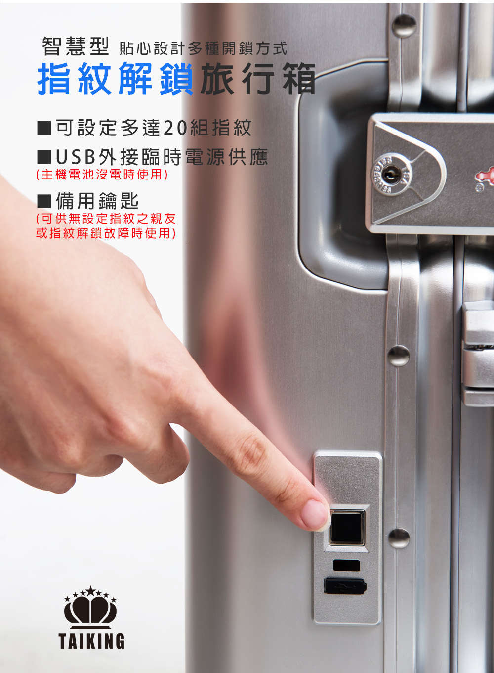 æºæ§å è²¼å¿è¨­è¨å¤ç¨®ééæ¹å¼