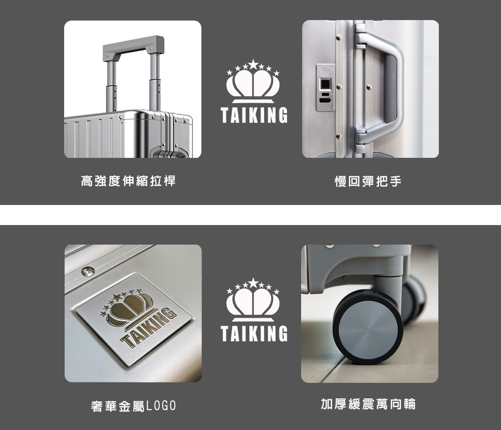 é«å¼·åº¦ä¼¸ç¸®ææ¡¿ å¥¢è¯éå±¬LOGO æ¢åå½ææ å åç·©éè¬åè¼ª 